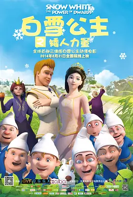 国产精品亚洲精品