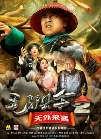 freewc女厕偷窥